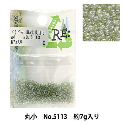 ビーズ 『リグラスビーズ 丸小 No.5113』 TOHO BEADS トーホービーズ