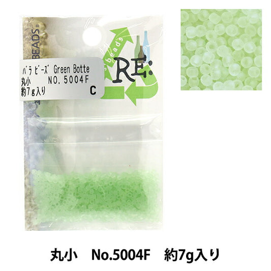Beads "RiglassBeads Maruko No.5004F] TOHO BEADS Toho Beads