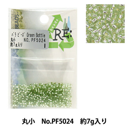 Beads "RiglassBeads Maruko NO.PF5024] TOHO BEADS Toho Beads