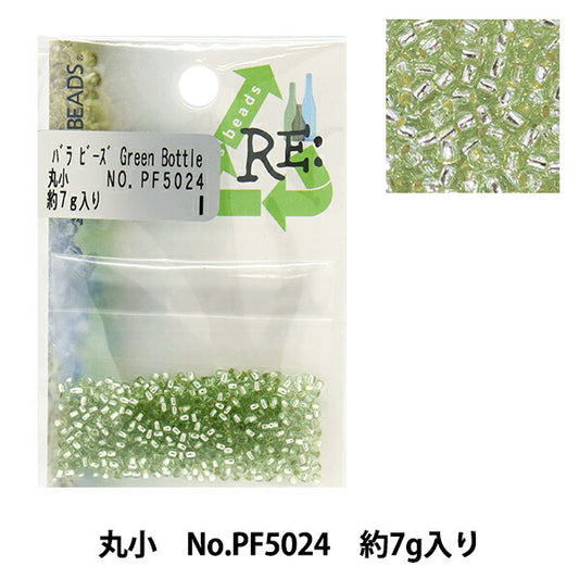 Beads "RiglassBeads Maruko NO.PF5024] TOHO BEADS Toho Beads