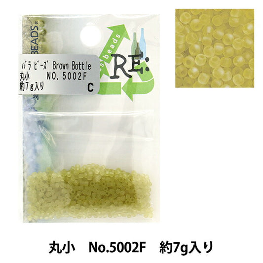 Beads "RiglassBeads Marutaka No.5002F] TOHO BEADS Toho Beads