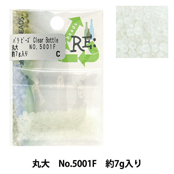 Beads "RiglassBeads Maru University No.5001F] TOHO BEADS Toho Beads