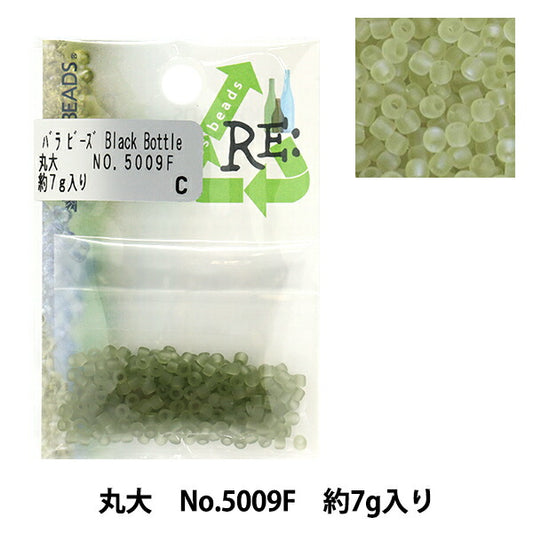 Beads "RiglassBeads Maru University No.5009F] TOHO BEADS Toho Beads