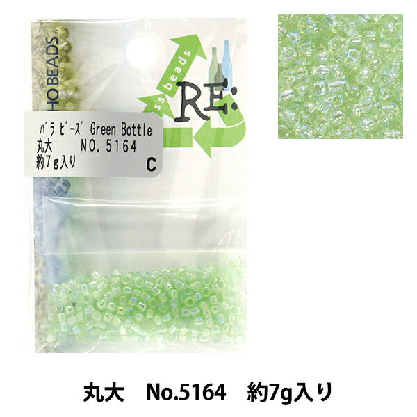 Beads "RiglassBeads Maru University No.5164] TOHO BEADS Toho Beads