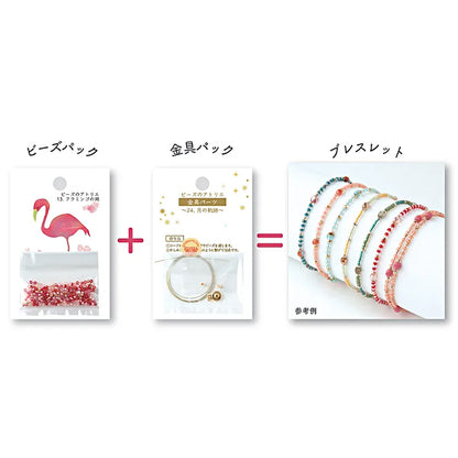Beads 『BeadsAtelier 14. The Samadori ATELIER-14] toho Beads Toho Beads