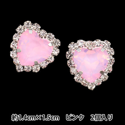 手芸パーツ 『ビジューセンターパーツ 2個入り ピンク 10-4935』