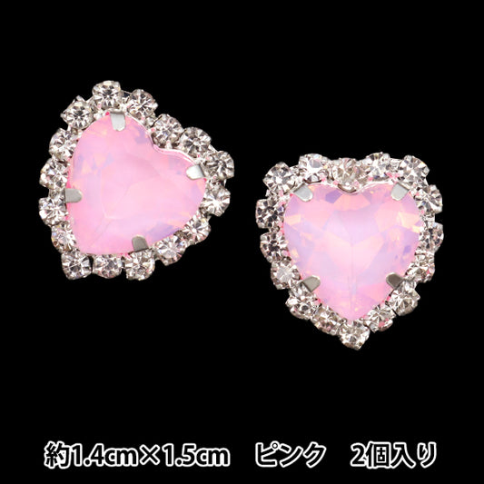 手芸パーツ 『ビジューセンターパーツ 2個入り ピンク 10-4935』