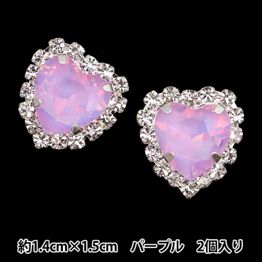 手芸パーツ 『ビジューセンターパーツ 2個入り パープル 10-4936』