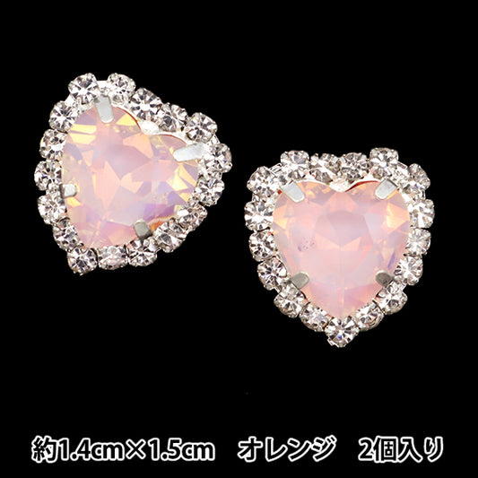 手芸パーツ 『ビジューセンターパーツ 2個入り オレンジ 10-4937』