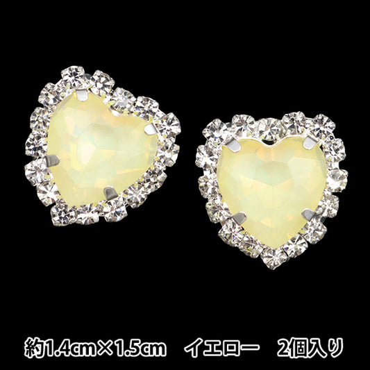 手芸パーツ 『ビジューセンターパーツ 2個入り イエロー 10-4938』