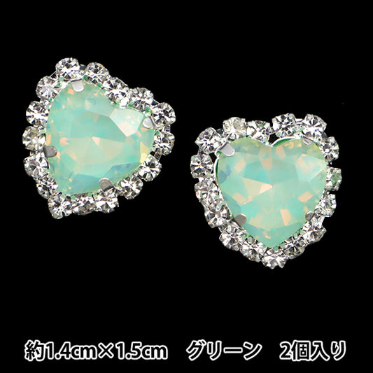 手芸パーツ 『ビジューセンターパーツ 2個入り グリーン 10-4939』