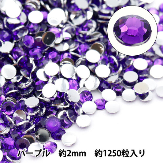 アクセサリー素材 『アクリルラインストーンクリア パープル 約2mm 10-5407』