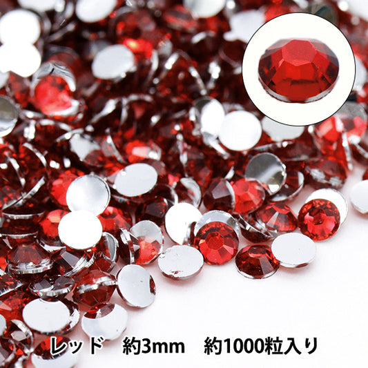 アクセサリー素材 『アクリルラインストーンクリア レッド 約3mm 10-5411』