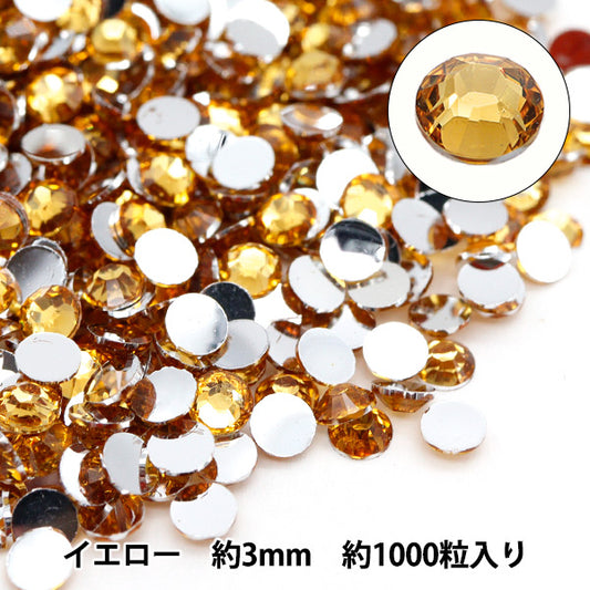 アクセサリー素材 『アクリルラインストーンクリア イエロー 約3mm 10-5413』
