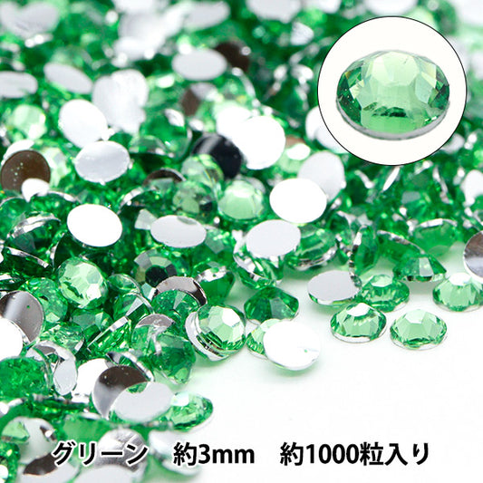 アクセサリー素材 『アクリルラインストーンクリア グリーン 約3mm 10-5414』