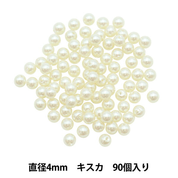 ビーズ 『パールビーズ キスカ 4mm 90個入り』