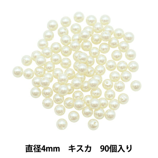 ビーズ 『パールビーズ キスカ 4mm 90個入り』