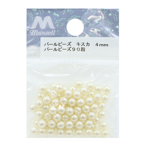 ビーズ 『パールビーズ キスカ 4mm 90個入り』