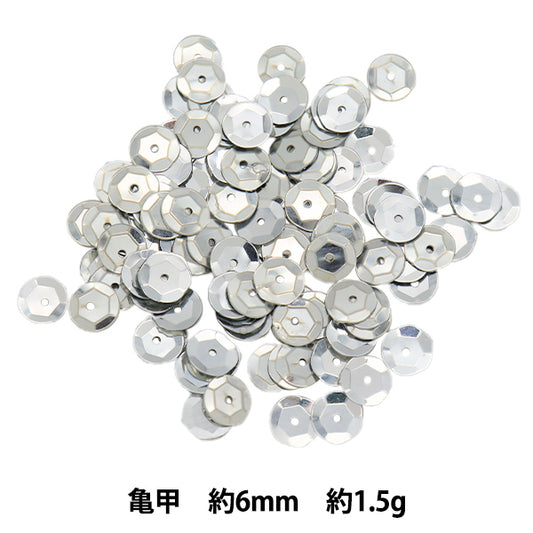 スパンコール 『スパンコール 亀甲 カラー シルバー 約6mm H101』 MIYUKI ミユキ