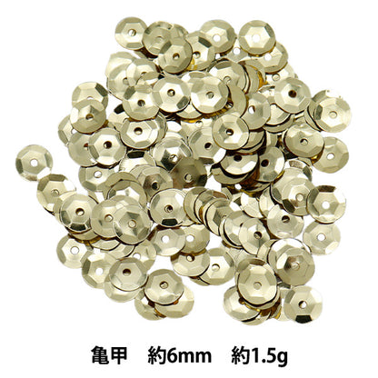 スパンコール 『スパンコール 亀甲 カラー ゴールド 約6mm H102』 MIYUKI ミユキ