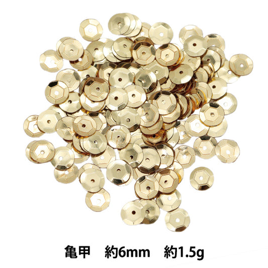 スパンコール 『スパンコール 亀甲 カラー ライトゴールド 約6mm H5501』 MIYUKI ミユキ