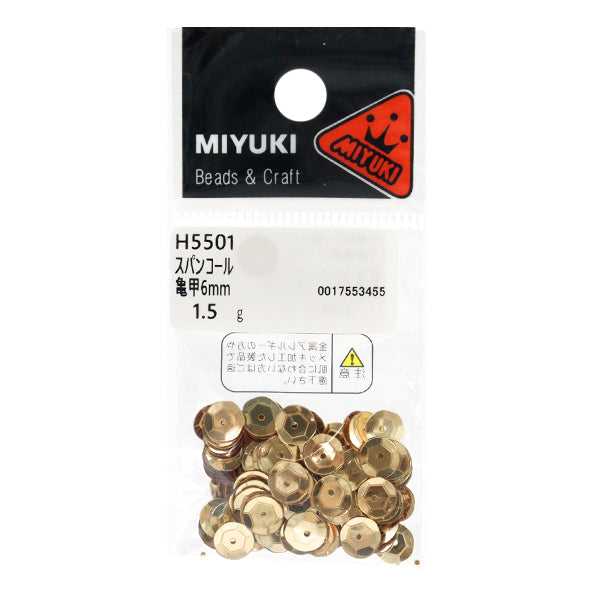 スパンコール 『スパンコール 亀甲 カラー ライトゴールド 約6mm H5501』 MIYUKI ミユキ