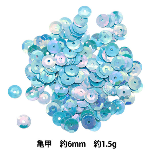 スパンコール 『スパンコール 亀甲 カラー アクア 約6mm H5506』 MIYUKI ミユキ
