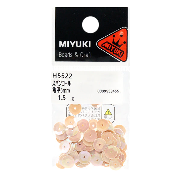 スパンコール 『スパンコール 亀甲 カラー オーロラ 約6mm H5522』 MIYUKI ミユキ