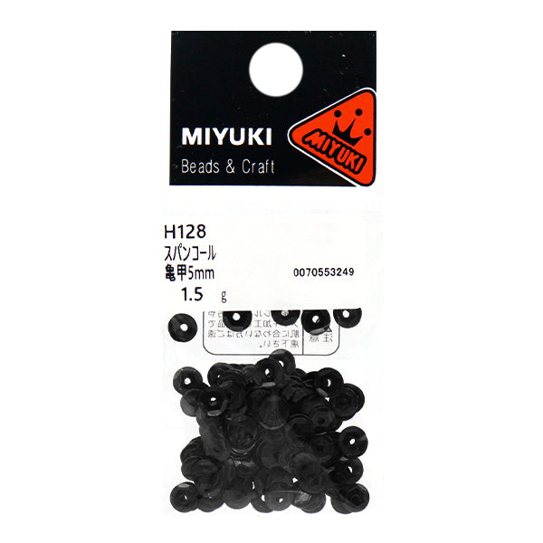 スパンコール 『スパンコール 亀甲 カラー ブラック 約5mm H128』 MIYUKI ミユキ