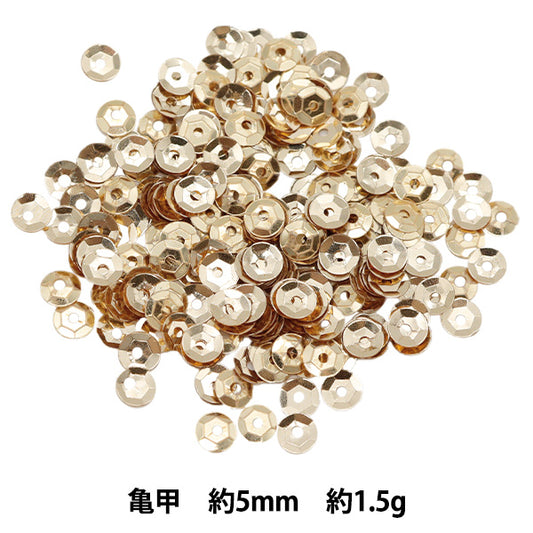 スパンコール 『スパンコール 亀甲 カラー ライトゴールド 約5mm H5523』 MIYUKI ミユキ
