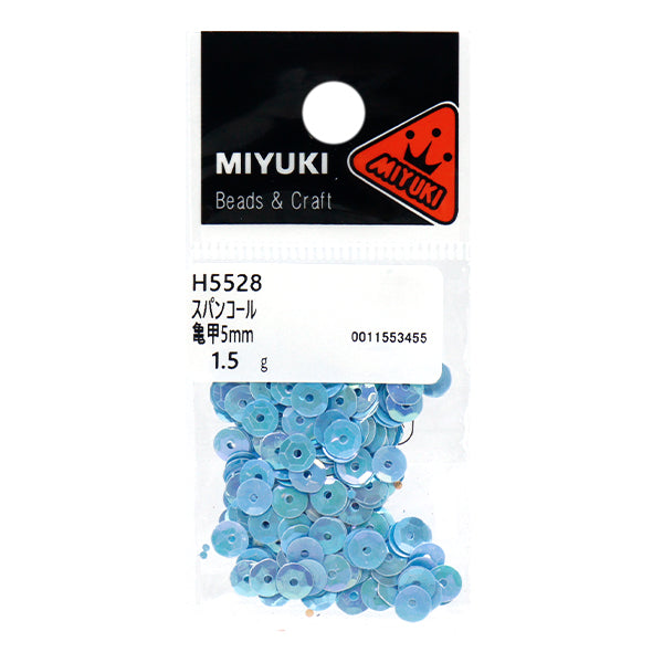 スパンコール 『スパンコール 亀甲 カラー アクア 約5mm H5528』 MIYUKI ミユキ