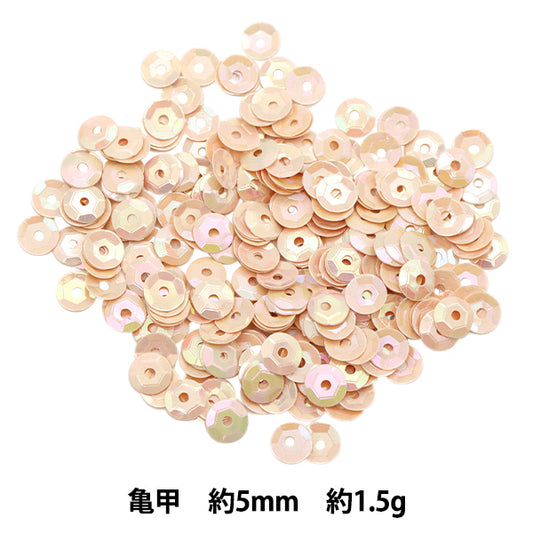 スパンコール 『スパンコール 亀甲 カラー オーロラ 約5mm H5544』 MIYUKI ミユキ