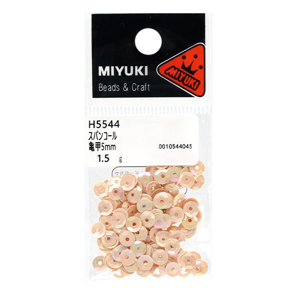 スパンコール 『スパンコール 亀甲 カラー オーロラ 約5mm H5544』 MIYUKI ミユキ