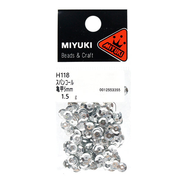 スパンコール 『スパンコール 亀甲 カラー シルバー 約5mm H118』 MIYUKI ミユキ
