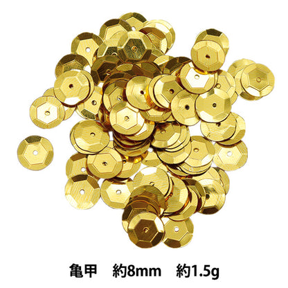 スパンコール 『スパンコール 亀甲 カラー ゴールド 約8mm H135』 MIYUKI ミユキ
