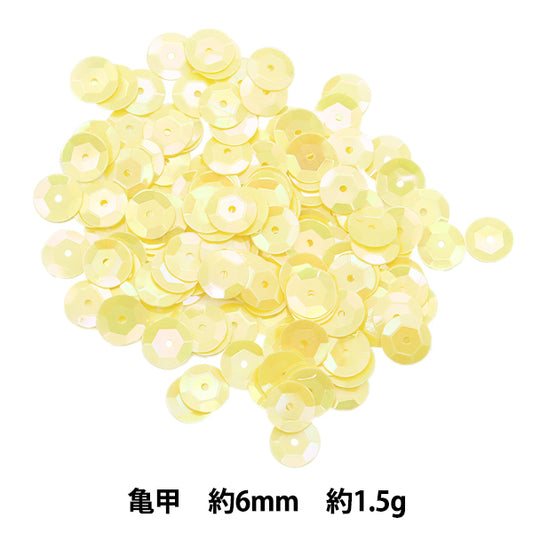 スパンコール 『スパンコール 亀甲 レインボー イエロー 約6mm H6014』 MIYUKI ミユキ