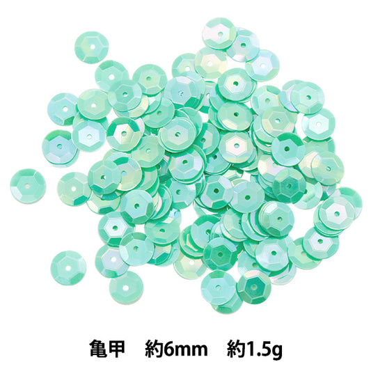 スパンコール 『スパンコール 亀甲 レインボー グリーン 約6mm H6015』 MIYUKI ミユキ