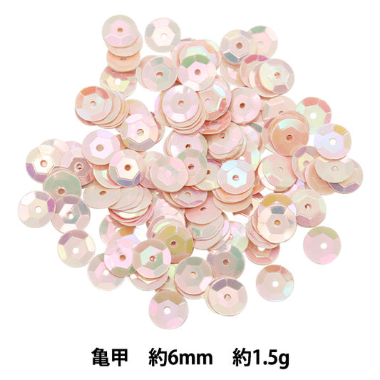 スパンコール 『スパンコール 亀甲 レインボー アイボリー 約6mm H6017』 MIYUKI ミユキ