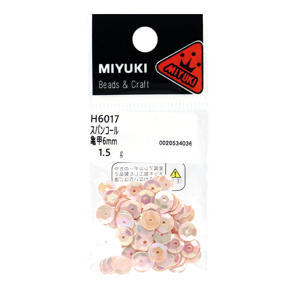スパンコール 『スパンコール 亀甲 レインボー アイボリー 約6mm H6017』 MIYUKI ミユキ