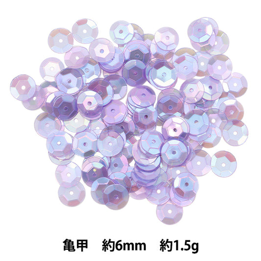 スパンコール 『スパンコール 亀甲 レインボー パープル 約6mm H6018』 MIYUKI ミユキ