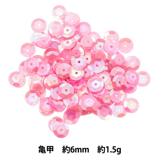 スパンコール 『スパンコール 亀甲 レインボー ピンク 約6mm H6019』 MIYUKI ミユキ