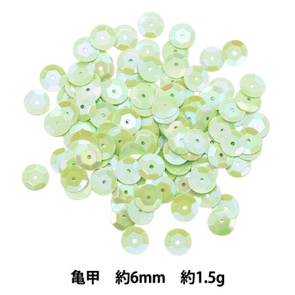 スパンコール 『スパンコール 亀甲 レインボー ピスタチオ 約6mm H6020』 MIYUKI ミユキ