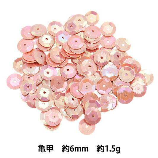 スパンコール 『スパンコール 亀甲 レインボー テラコッタ 約6mm H6021』 MIYUKI ミユキ