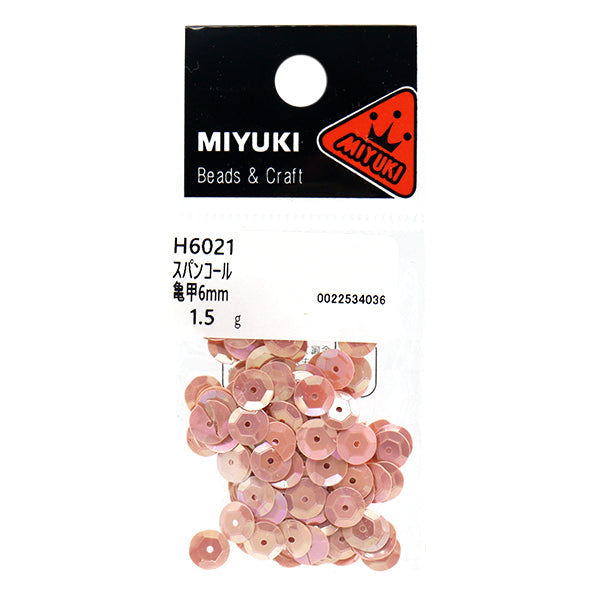 スパンコール 『スパンコール 亀甲 レインボー テラコッタ 約6mm H6021』 MIYUKI ミユキ