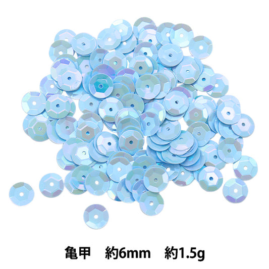 スパンコール 『スパンコール 亀甲 レインボー アクア 約6mm H6022』 MIYUKI ミユキ