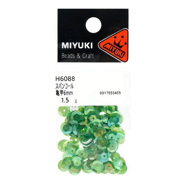スパンコール 『スパンコール 亀甲 レインボー グリーン 約6mm H6088』 MIYUKI ミユキ