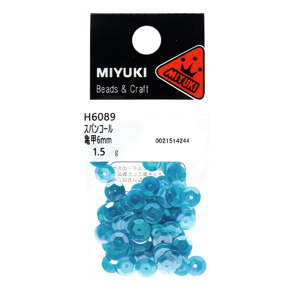 スパンコール 『スパンコール 亀甲 レインボー ブルー 約6mm H6089』 MIYUKI ミユキ