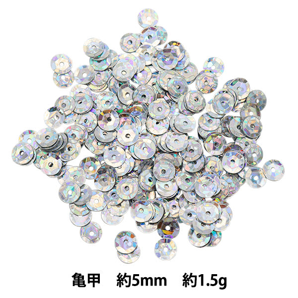 スパンコール 『スパンコール 亀甲 プリズム シルバー 約5mm H6026』 MIYUKI ミユキ