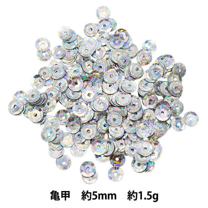 スパンコール 『スパンコール 亀甲 プリズム シルバー 約5mm H6026』 MIYUKI ミユキ