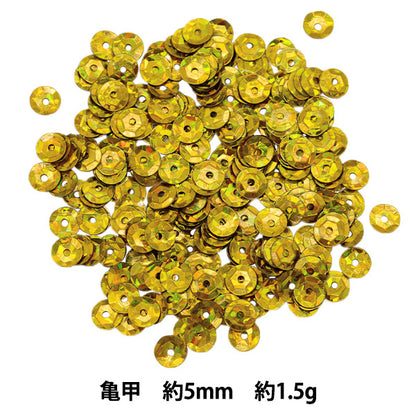 スパンコール 『スパンコール 亀甲 プリズム ゴールド 約5mm H6027』 MIYUKI ミユキ